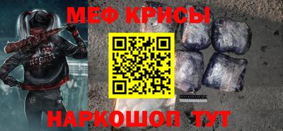 марихуана Нарткала