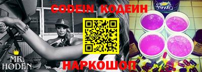 марихуана Нарткала