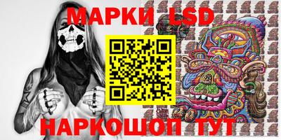 mdpv Наро-Фоминск