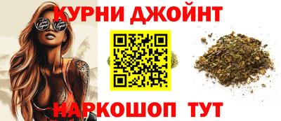 кристаллы Нальчик