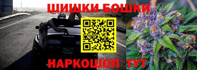 mdpv Наро-Фоминск