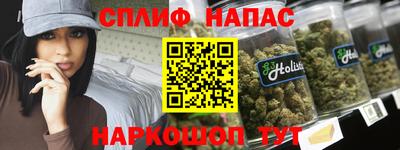 mdpv Наро-Фоминск