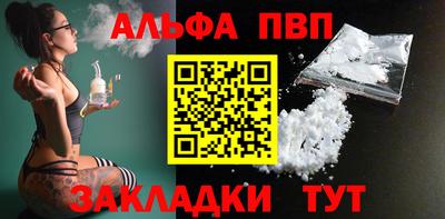 марихуана Нарткала