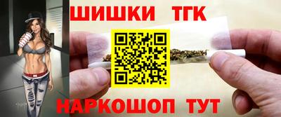 mdpv Наро-Фоминск