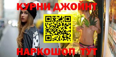 mdpv Наро-Фоминск