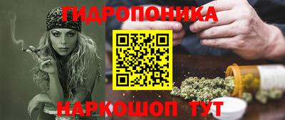 кристаллы Нальчик