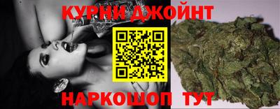 mdpv Наро-Фоминск