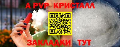 марихуана Нарткала