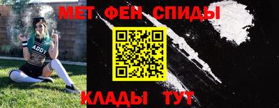марихуана Нарткала