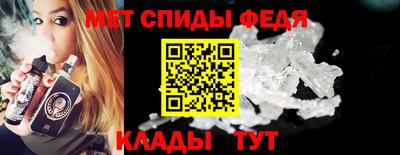 кристаллы Нальчик