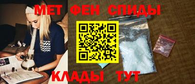 марихуана Нарткала