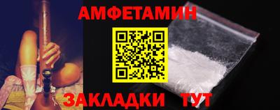 mdpv Наро-Фоминск