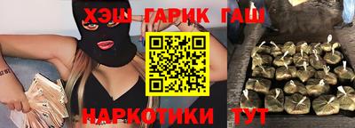 mdpv Наро-Фоминск