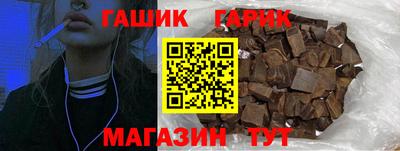 mdpv Наро-Фоминск