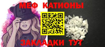 марихуана Нарткала